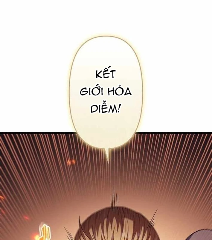 Võ Giả Bí Ẩn Của Huyết Ma Chapter 18 - 9