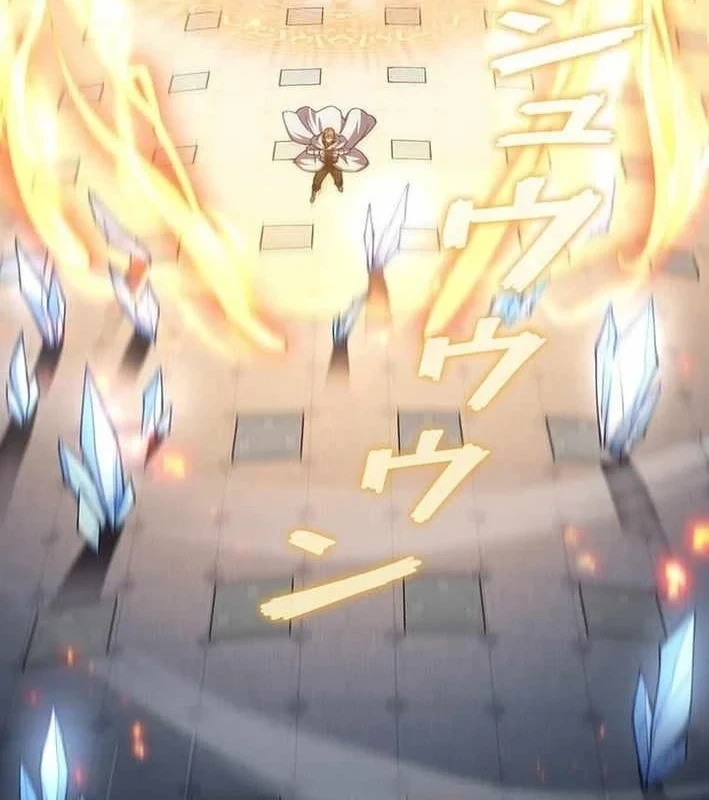 Võ Giả Bí Ẩn Của Huyết Ma Chapter 18 - 13