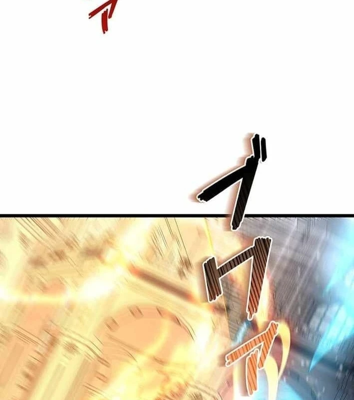 Võ Giả Bí Ẩn Của Huyết Ma Chapter 18 - 16