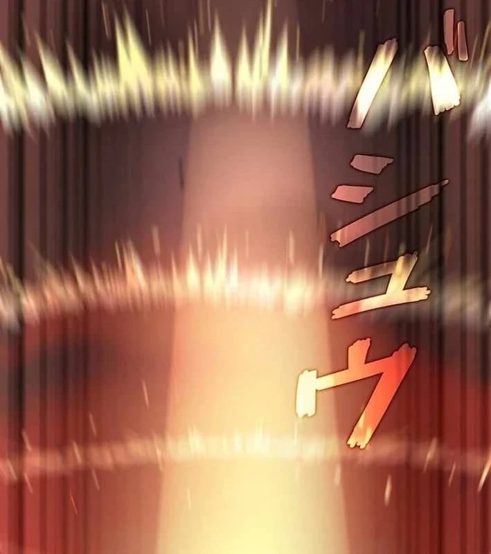 Võ Giả Bí Ẩn Của Huyết Ma Chapter 18 - 20