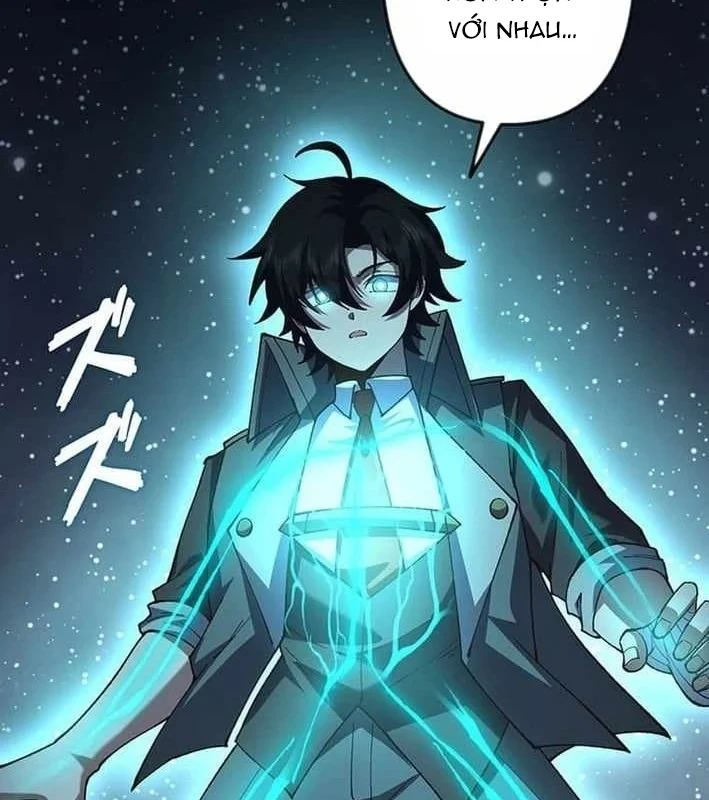 Võ Giả Bí Ẩn Của Huyết Ma Chapter 18 - 39