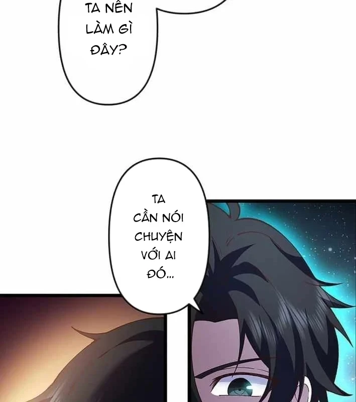 Võ Giả Bí Ẩn Của Huyết Ma Chapter 18 - 41