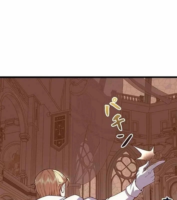 Võ Giả Bí Ẩn Của Huyết Ma Chapter 18 - 45