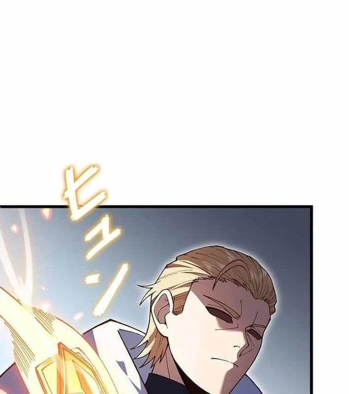 Võ Giả Bí Ẩn Của Huyết Ma Chapter 18 - 50