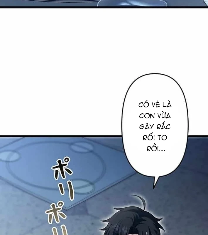 Võ Giả Bí Ẩn Của Huyết Ma Chapter 18 - 56