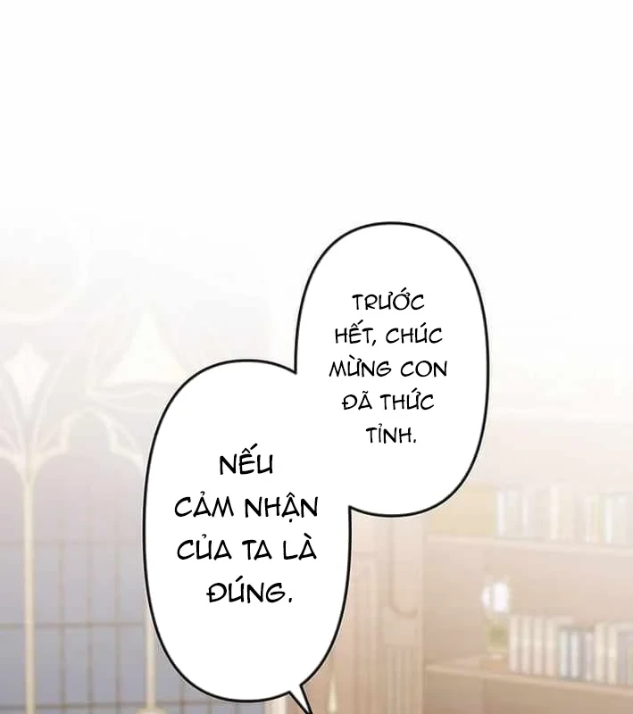 Võ Giả Bí Ẩn Của Huyết Ma Chapter 18 - 69