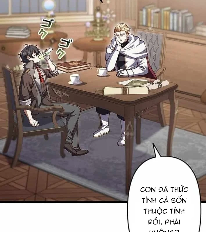 Võ Giả Bí Ẩn Của Huyết Ma Chapter 18 - 70