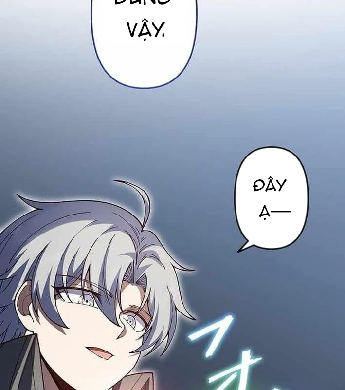 Võ Giả Bí Ẩn Của Huyết Ma Chapter 18 - 73