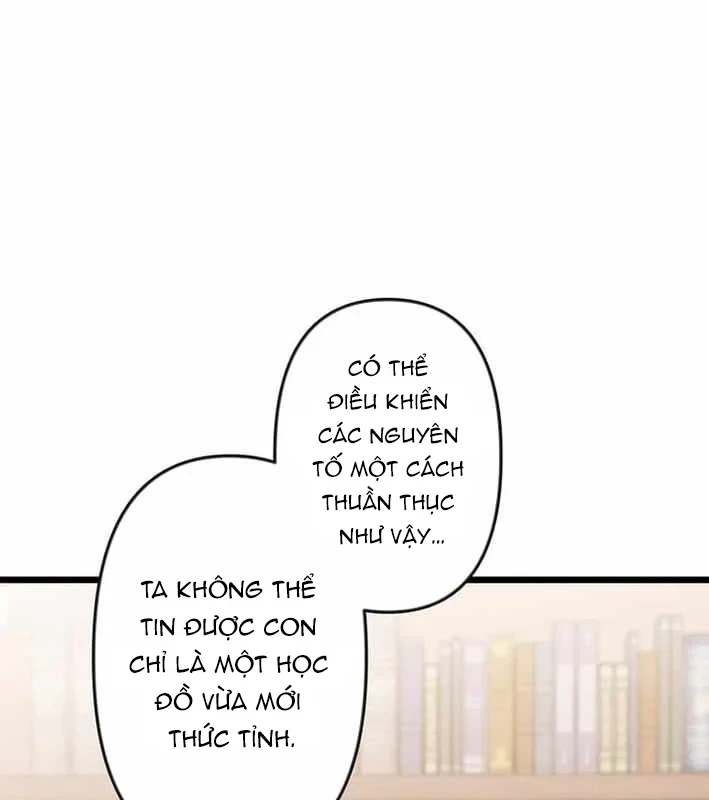 Võ Giả Bí Ẩn Của Huyết Ma Chapter 18 - 75