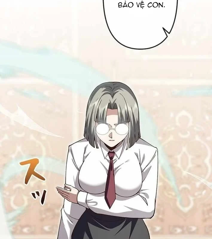 Võ Giả Bí Ẩn Của Huyết Ma Chapter 18 - 89