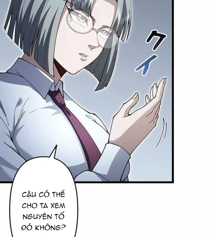 Võ Giả Bí Ẩn Của Huyết Ma Chapter 18 - 98