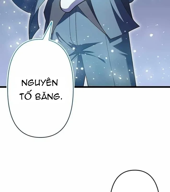 Võ Giả Bí Ẩn Của Huyết Ma Chapter 18 - 105