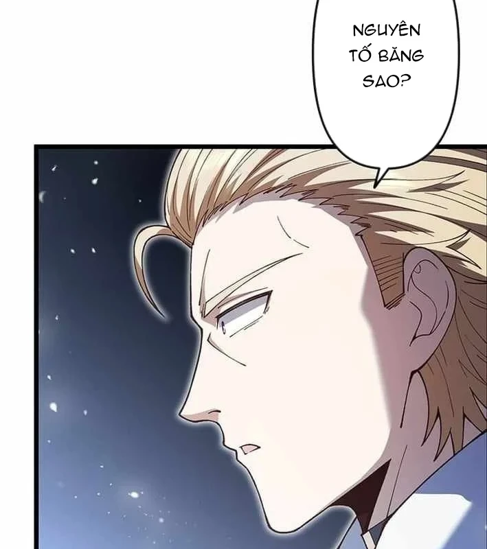 Võ Giả Bí Ẩn Của Huyết Ma Chapter 18 - 106