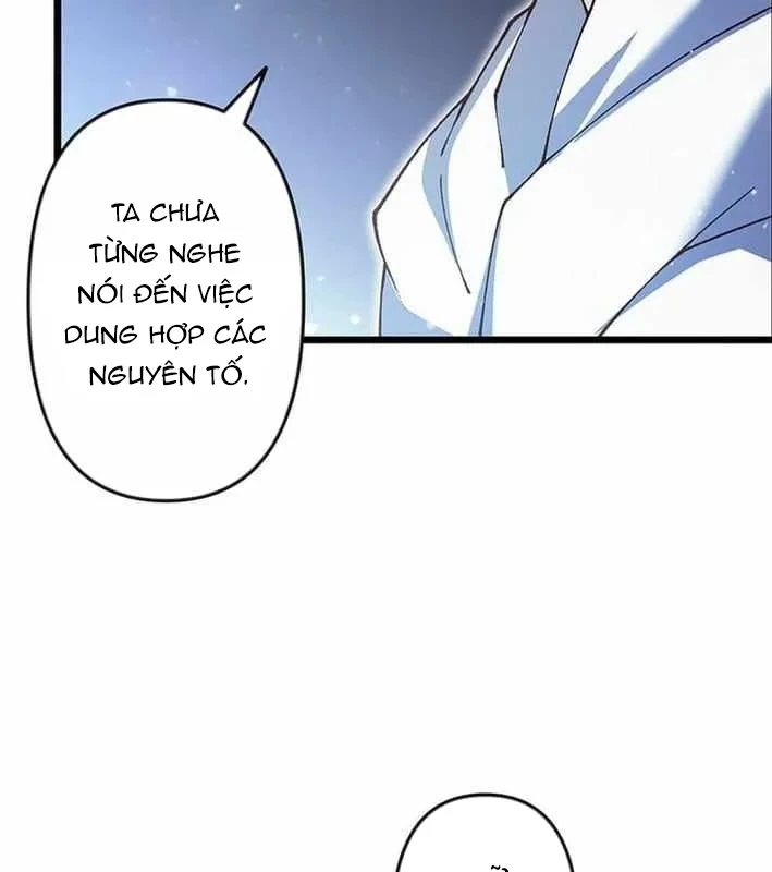 Võ Giả Bí Ẩn Của Huyết Ma Chapter 18 - 107