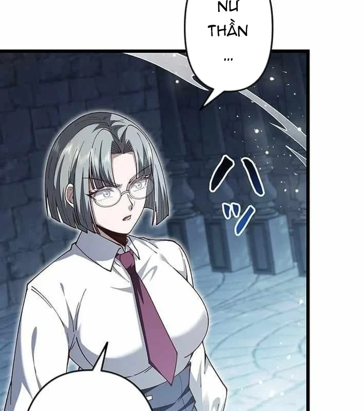 Võ Giả Bí Ẩn Của Huyết Ma Chapter 18 - 108