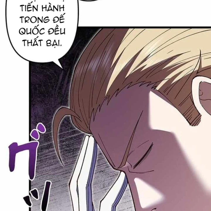 Võ Giả Bí Ẩn Của Huyết Ma Chapter 19 - 21