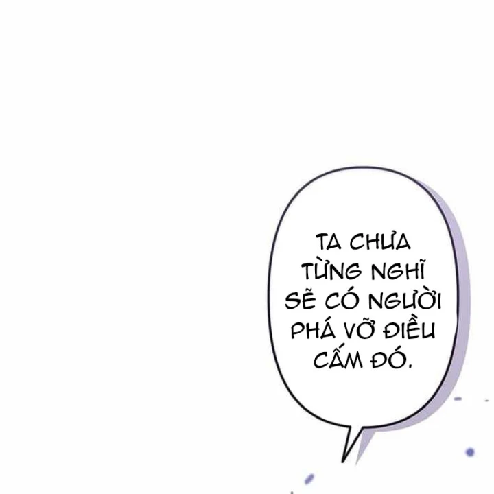 Võ Giả Bí Ẩn Của Huyết Ma Chapter 19 - 23