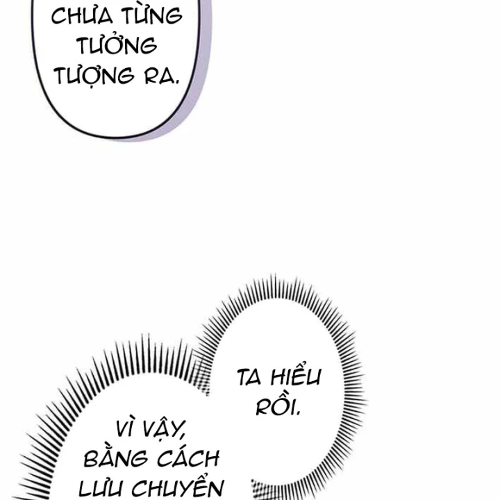 Võ Giả Bí Ẩn Của Huyết Ma Chapter 19 - 26