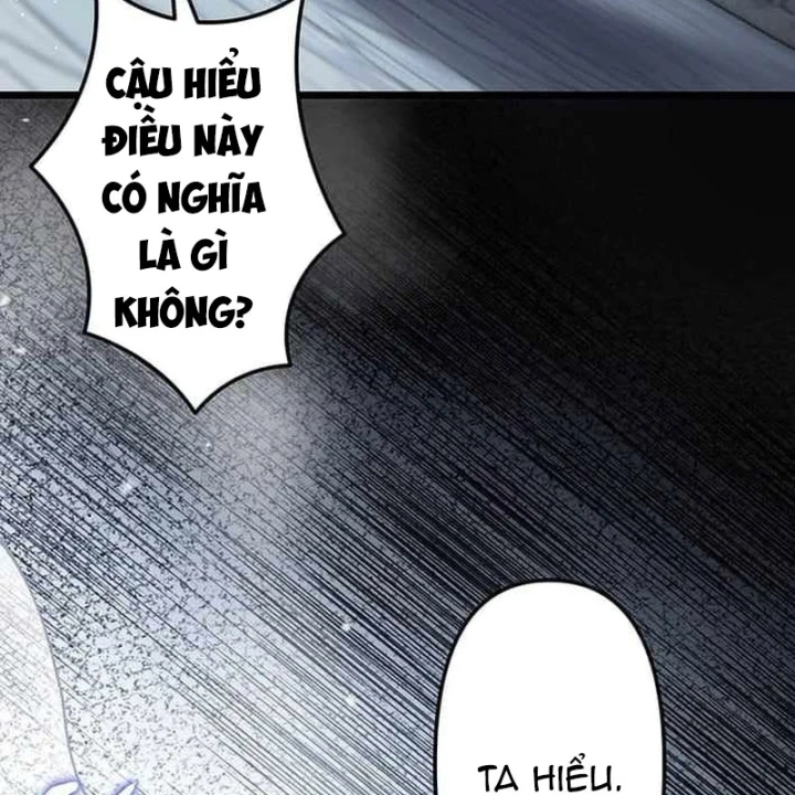 Võ Giả Bí Ẩn Của Huyết Ma Chapter 19 - 32