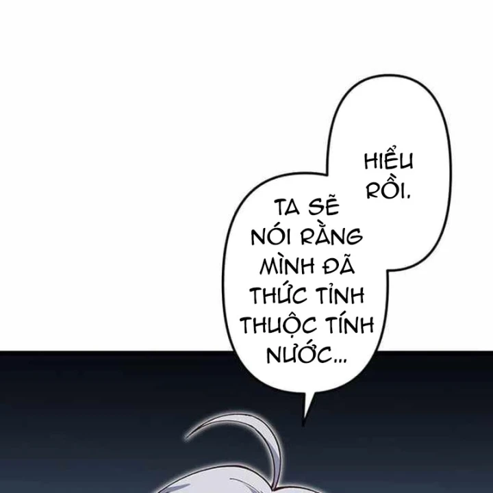 Võ Giả Bí Ẩn Của Huyết Ma Chapter 19 - 44