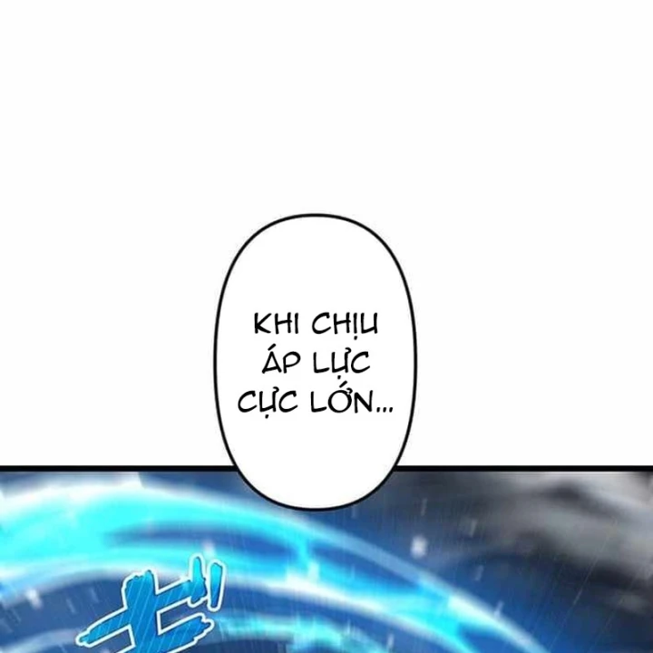 Võ Giả Bí Ẩn Của Huyết Ma Chapter 19 - 56