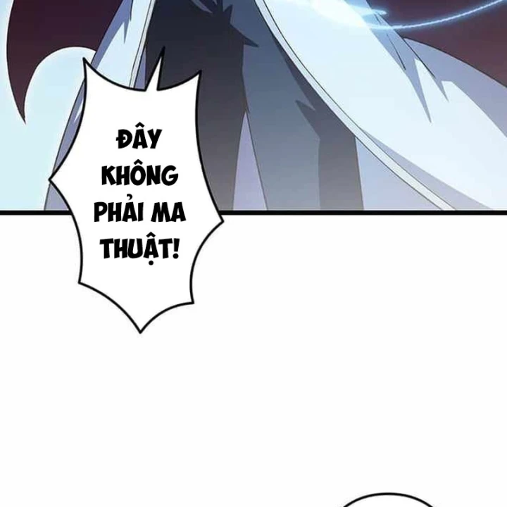 Võ Giả Bí Ẩn Của Huyết Ma Chapter 19 - 74