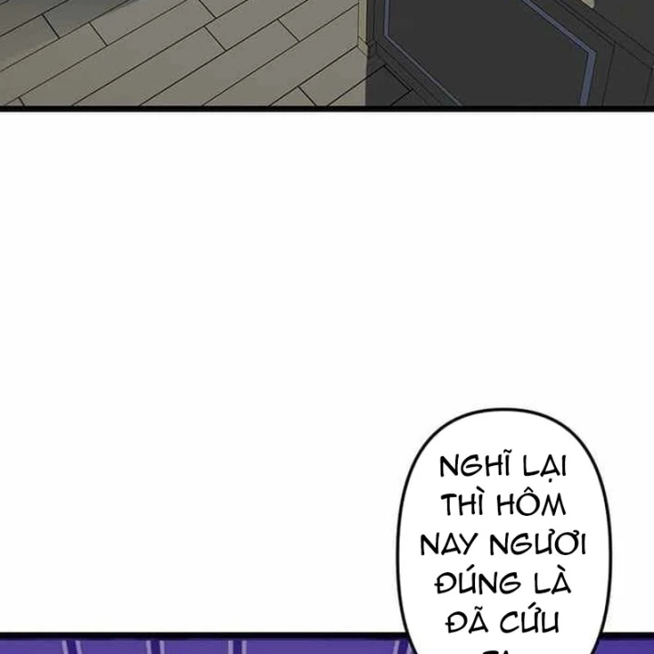 Võ Giả Bí Ẩn Của Huyết Ma Chapter 19 - 115