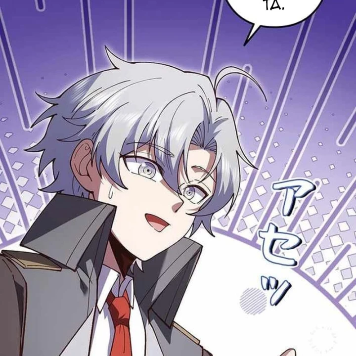 Võ Giả Bí Ẩn Của Huyết Ma Chapter 19 - 116