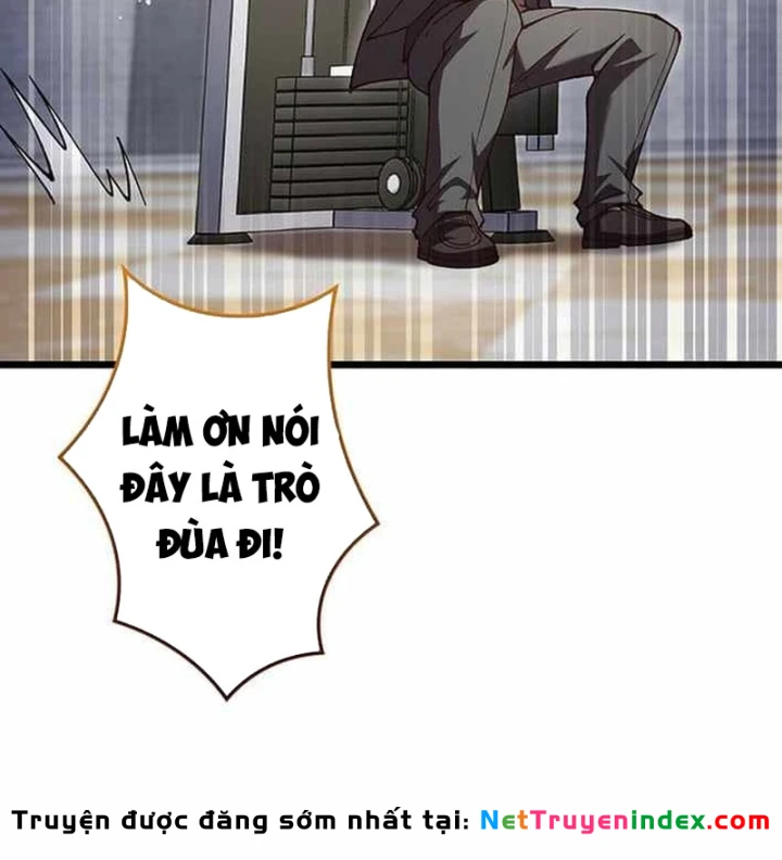 Võ Giả Bí Ẩn Của Huyết Ma Chapter 19 - 211