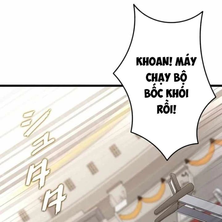 Võ Giả Bí Ẩn Của Huyết Ma Chapter 19 - 212