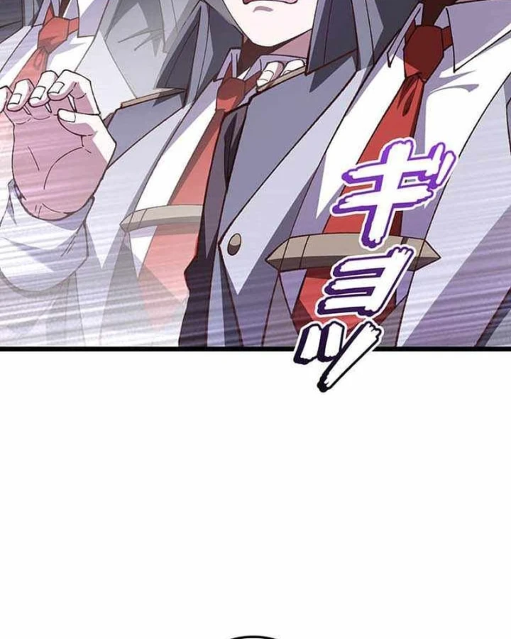 Võ Giả Bí Ẩn Của Huyết Ma Chapter 20 - 9