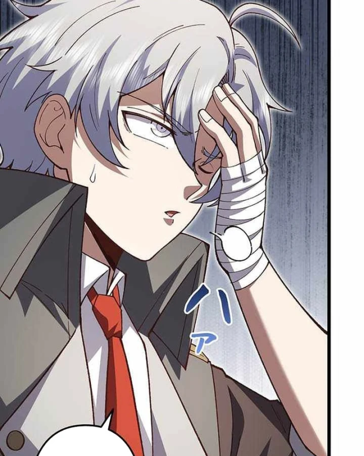 Võ Giả Bí Ẩn Của Huyết Ma Chapter 20 - 14