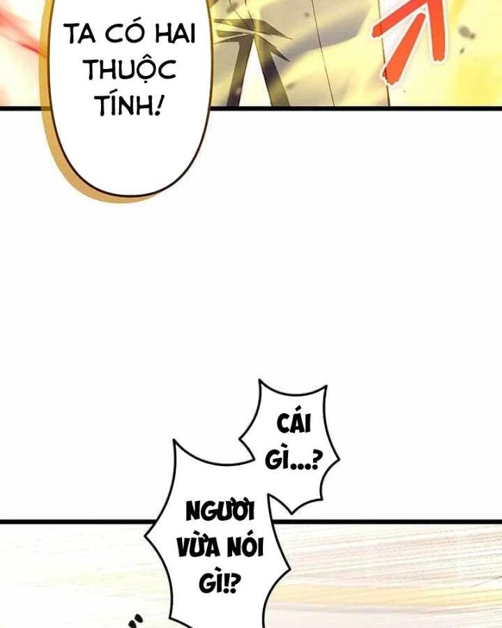 Võ Giả Bí Ẩn Của Huyết Ma Chapter 20 - 23