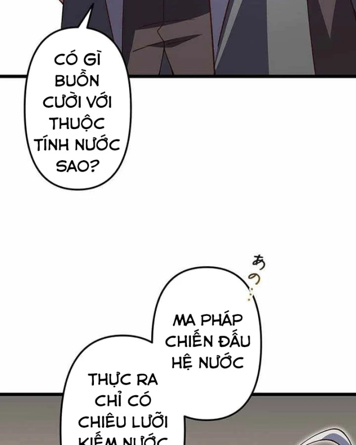 Võ Giả Bí Ẩn Của Huyết Ma Chapter 20 - 35