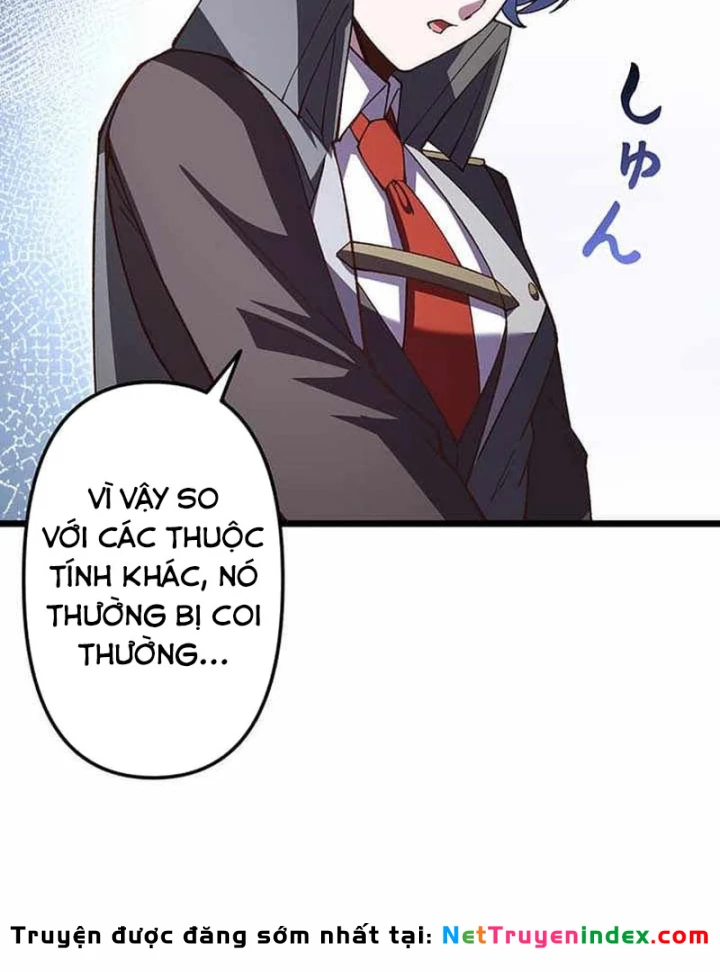 Võ Giả Bí Ẩn Của Huyết Ma Chapter 20 - 38