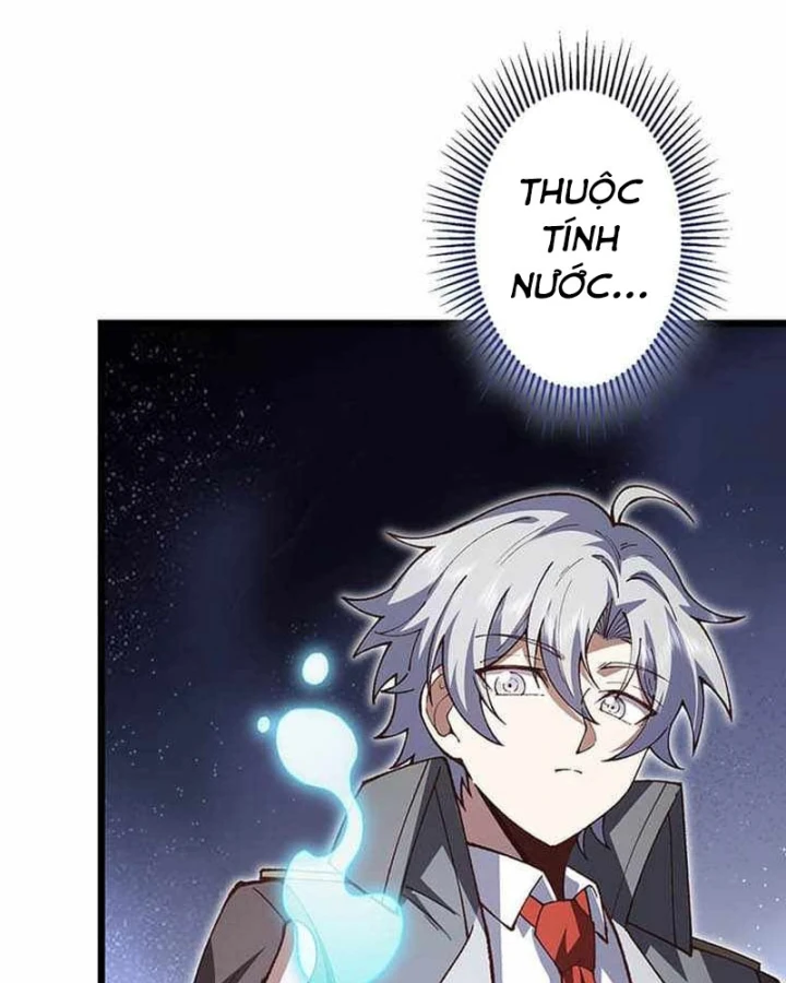 Võ Giả Bí Ẩn Của Huyết Ma Chapter 20 - 39