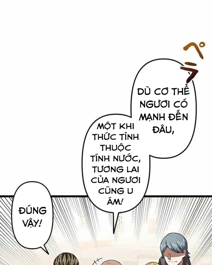 Võ Giả Bí Ẩn Của Huyết Ma Chapter 20 - 41