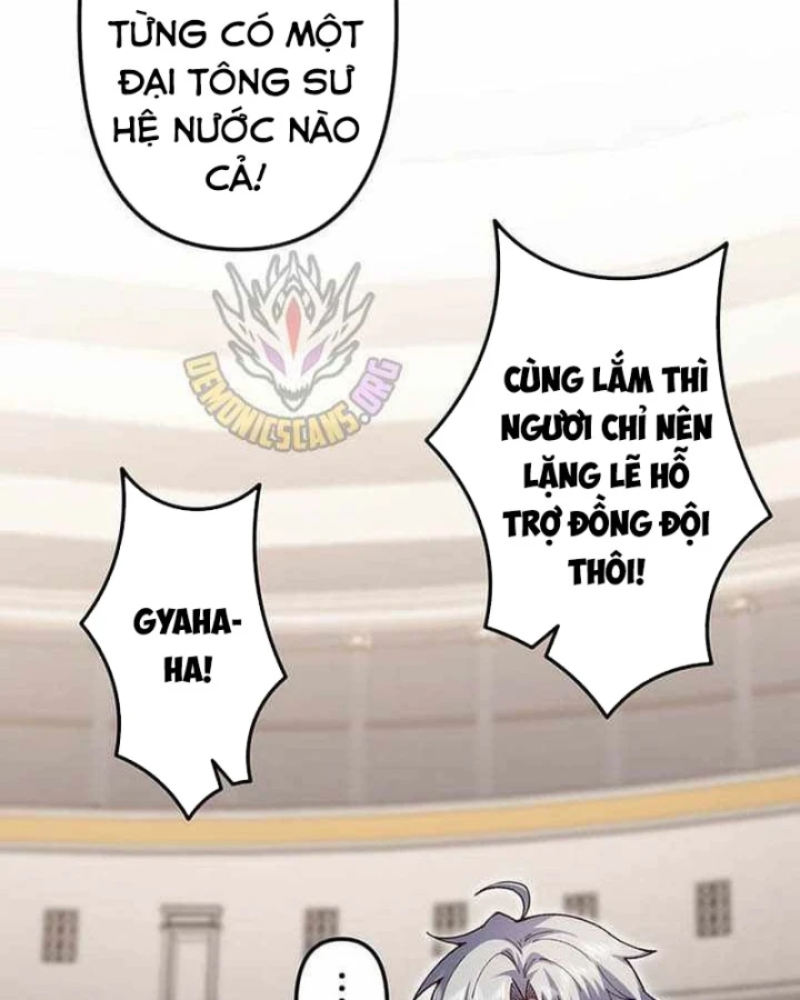 Võ Giả Bí Ẩn Của Huyết Ma Chapter 20 - 43