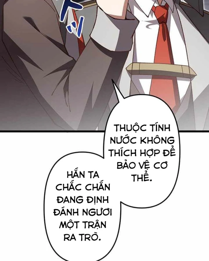 Võ Giả Bí Ẩn Của Huyết Ma Chapter 20 - 65