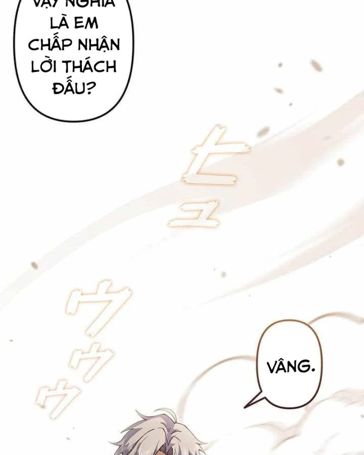 Võ Giả Bí Ẩn Của Huyết Ma Chapter 20 - 68