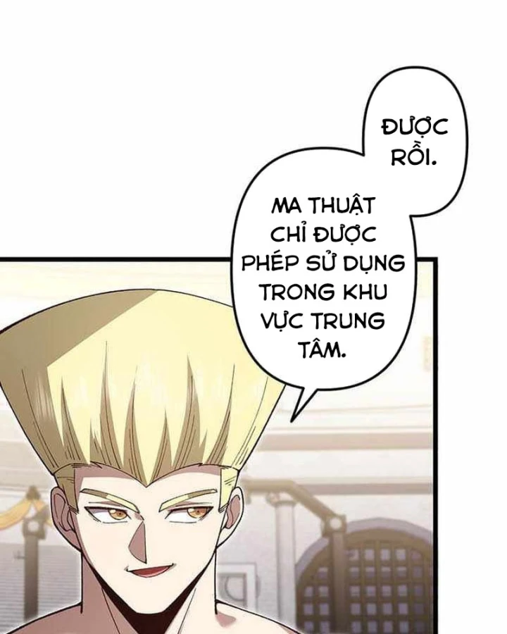 Võ Giả Bí Ẩn Của Huyết Ma Chapter 20 - 73