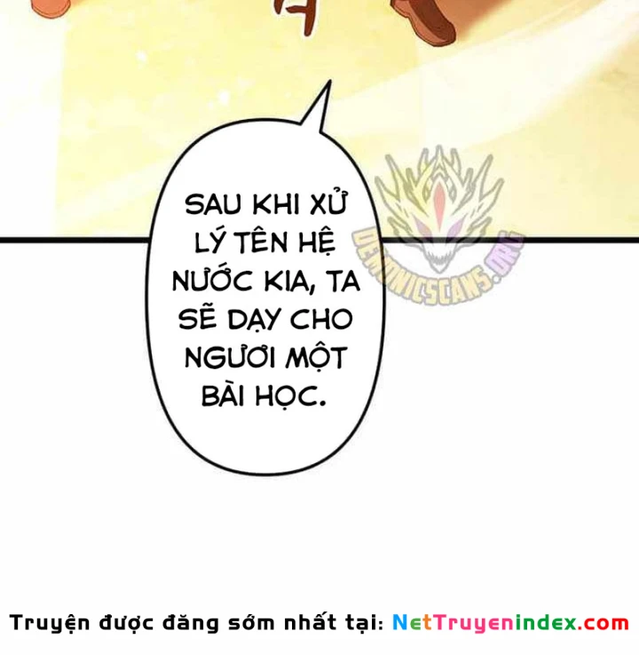 Võ Giả Bí Ẩn Của Huyết Ma Chapter 20 - 84