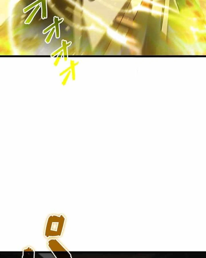 Võ Giả Bí Ẩn Của Huyết Ma Chapter 20 - 86