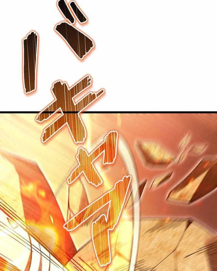 Võ Giả Bí Ẩn Của Huyết Ma Chapter 20 - 94