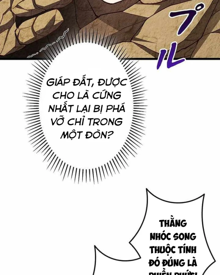 Võ Giả Bí Ẩn Của Huyết Ma Chapter 20 - 105