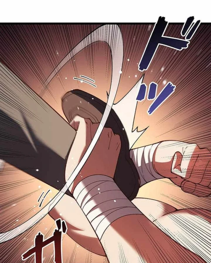 Võ Giả Bí Ẩn Của Huyết Ma Chapter 20 - 117