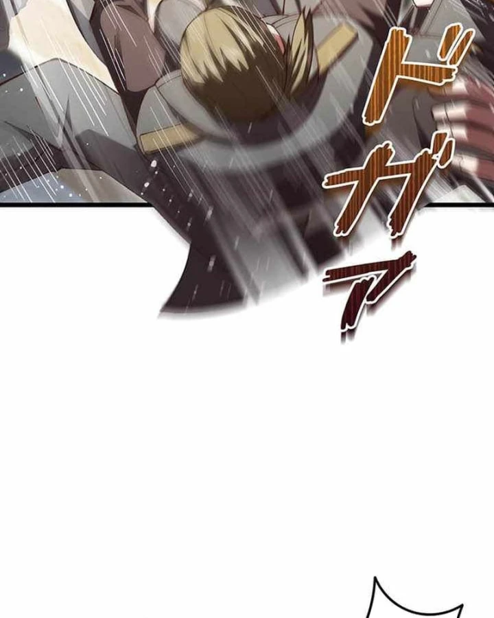 Võ Giả Bí Ẩn Của Huyết Ma Chapter 20 - 120