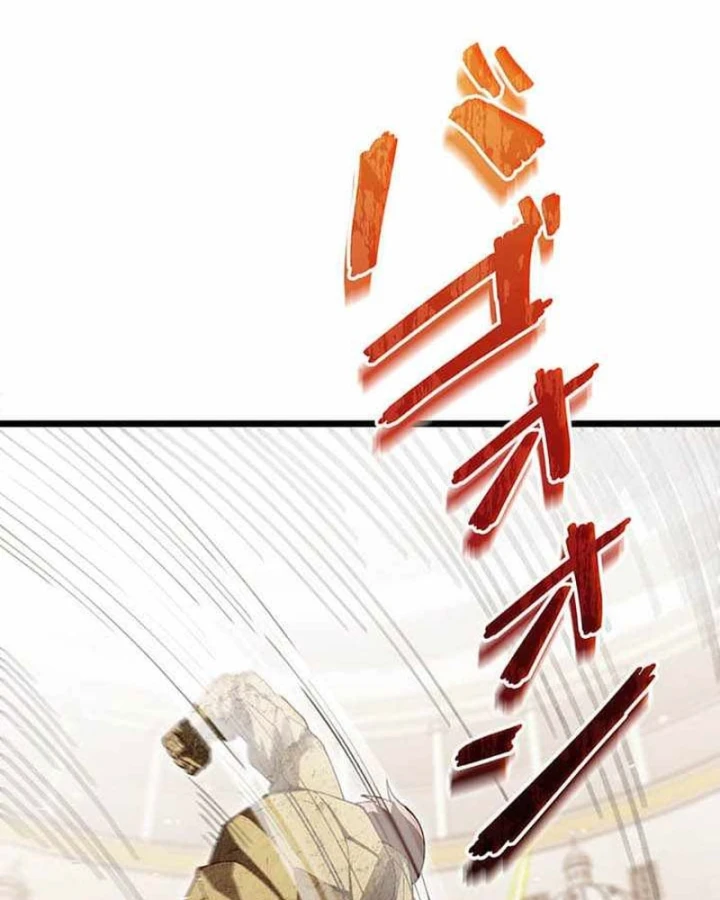 Võ Giả Bí Ẩn Của Huyết Ma Chapter 20 - 124