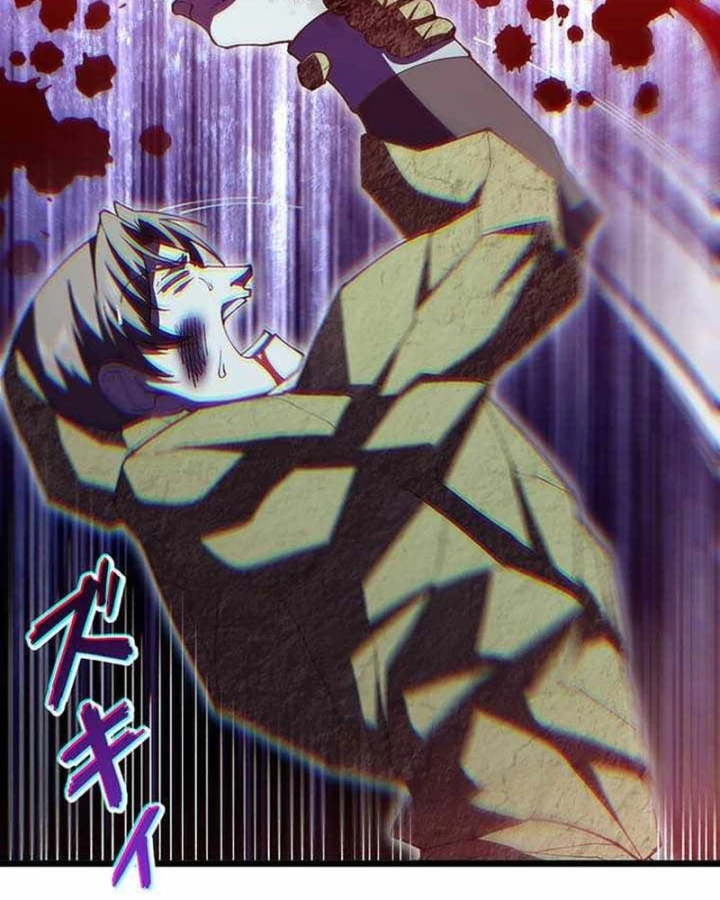 Võ Giả Bí Ẩn Của Huyết Ma Chapter 20 - 131