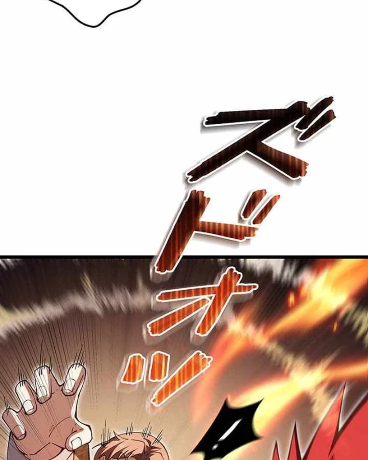 Võ Giả Bí Ẩn Của Huyết Ma Chapter 20 - 136